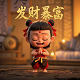 瓦力评测百里守约